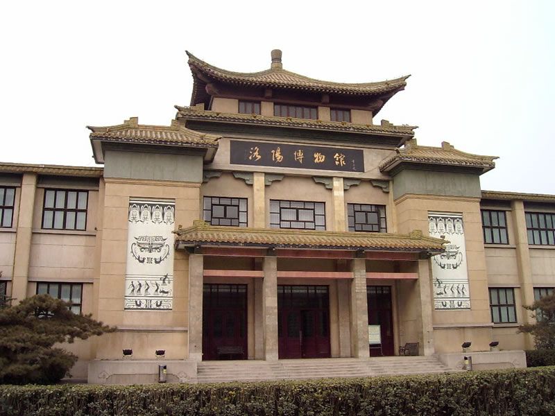 洛阳博物馆B
